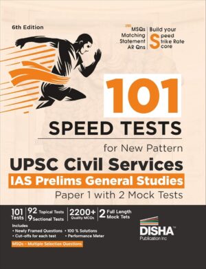 101 Speed Tests CSE Prelims