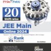 20 Shift-wise JEE Main Paper