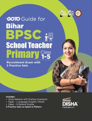 Bihar BPSC School Teacher Primary Recruitment Exam