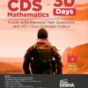 CDS 30 Days Mathematics