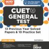 CUET UG General Test