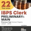 IBPS Clerk PYQ