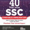 SSC Constable & Rifleman PYQ