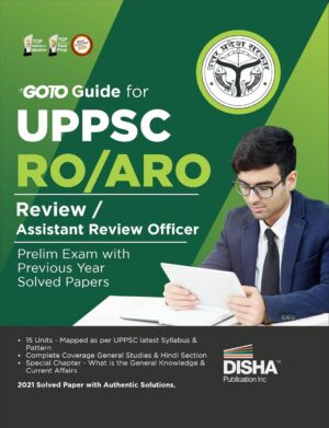 UPPSC RO ARO Paper