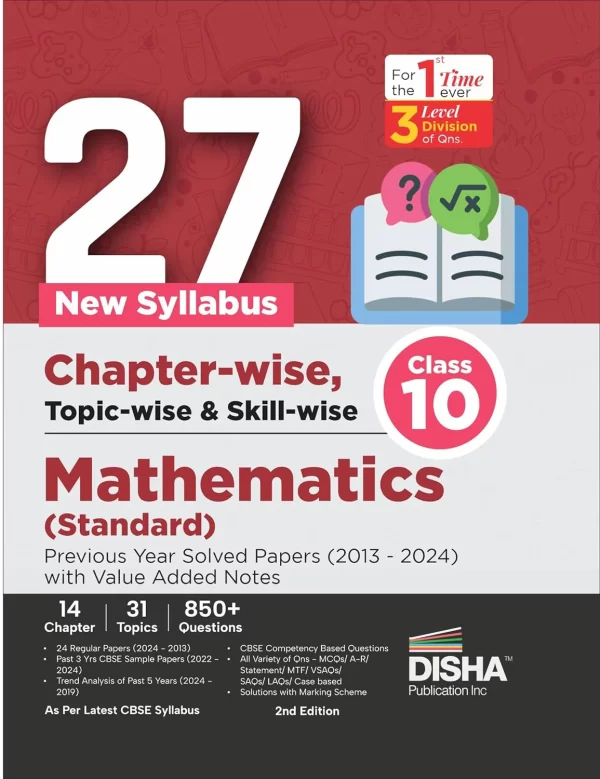 CBSE 10th Maths Solved Papers