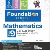 Foundation 9th Mathematics