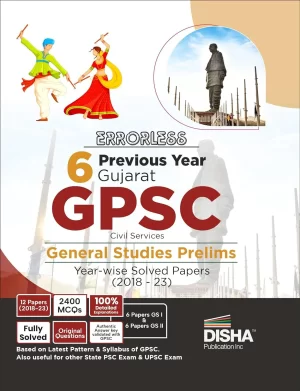 GPSC Solved Paper