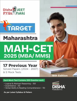 MAH-CET 17 Year Solved Papers