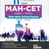 MAH-CET Solved Papers