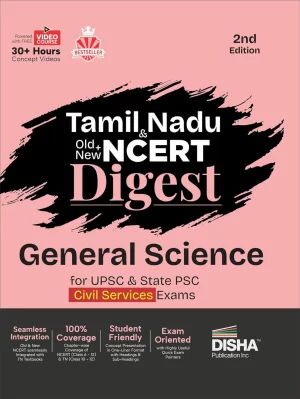 Tamil Nadu General Science NCERT