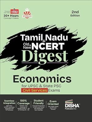 Tamil Nadu NCERT Economics