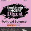 Tamil Nadu Political Science NCERT