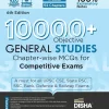 10000+ General Studies MCQ