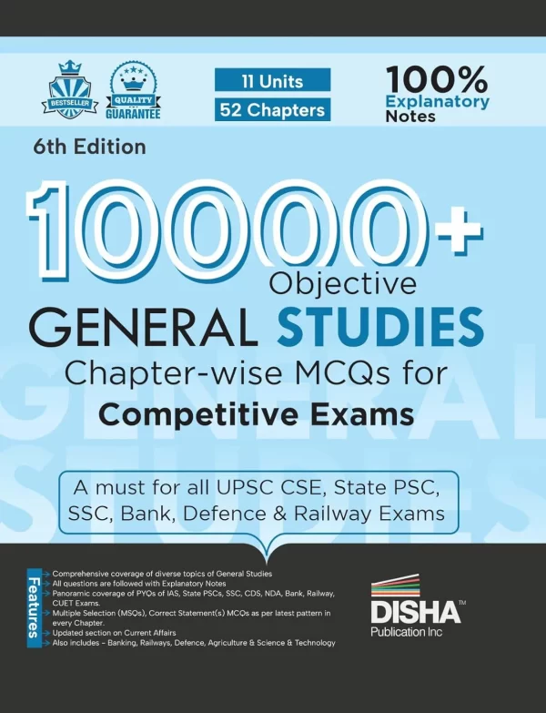 10000+ General Studies MCQ