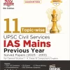 11 Year IAS Mains Solved Paper