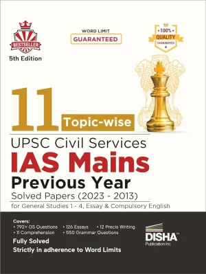 11 Year IAS Mains Solved Paper