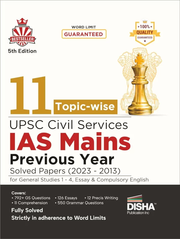 11 Year IAS Mains Solved Paper