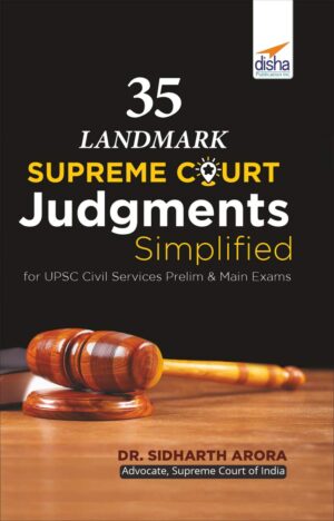 35 Landmark Supreme Court Judgments