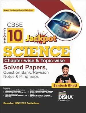 CBSE 10th Jackpot Science