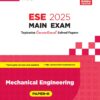 ESE 2025 Mains Mechanical Engineering Vol 02