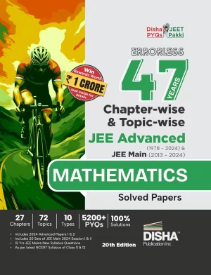 JEE 47 Mathematics