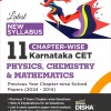 Karnataka CET PCM