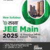 Lakshya NEET JEE 2025