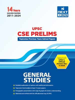 Next IAS CSE Prelims