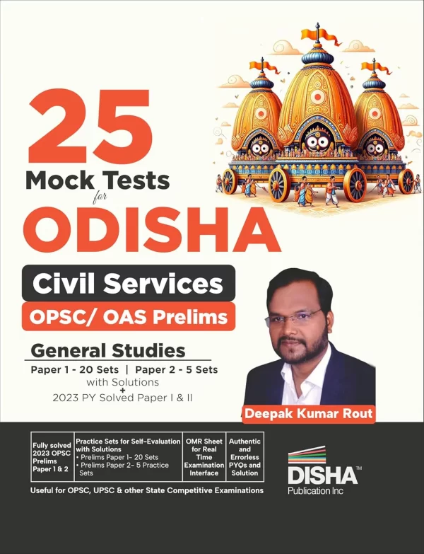 OPSC Mock Test