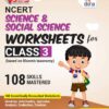 Perfect Genius Social Science Class 3