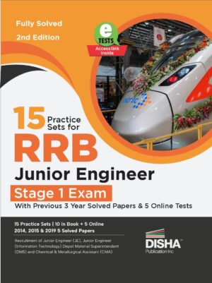 RRB JE Mock Test