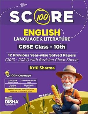 Score 100 English Language