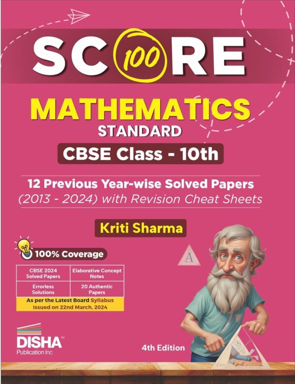 Score 100 Math