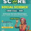 Score 100 Social Science