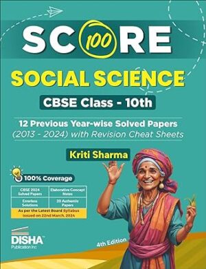 Score 100 Social Science