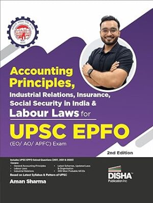 UPFO English Aman Sharma